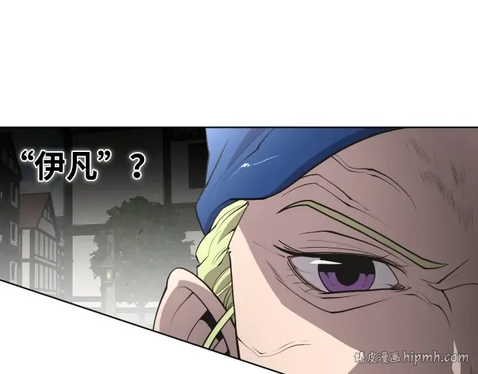 第49话 第72页