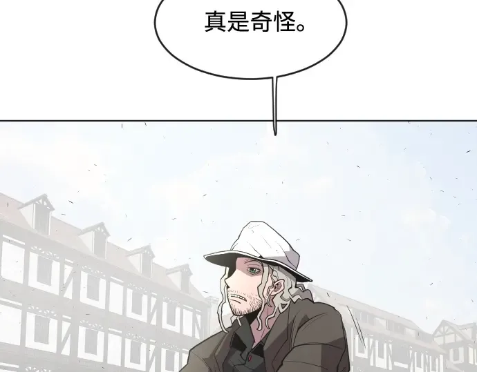 第49话 第84页