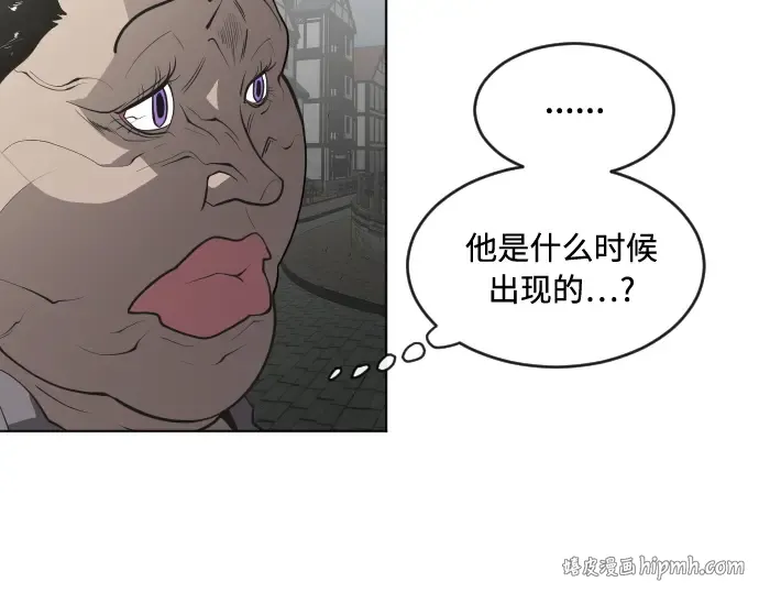 第49话 第88页