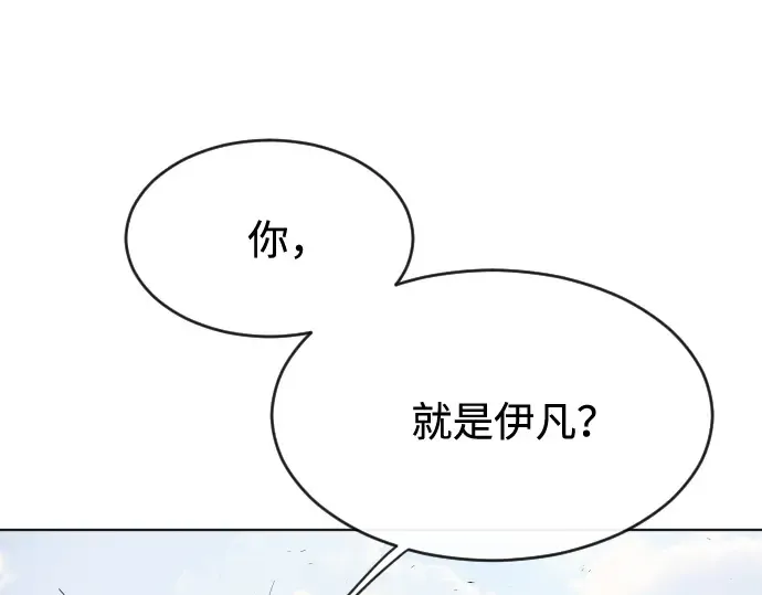 第49话 第89页