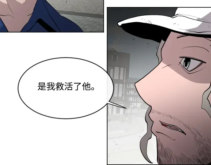 第49话 第110页