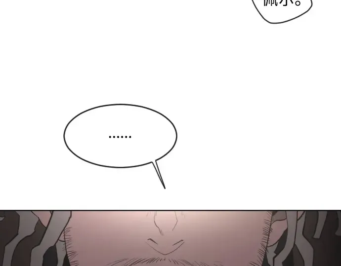 第49话 第124页