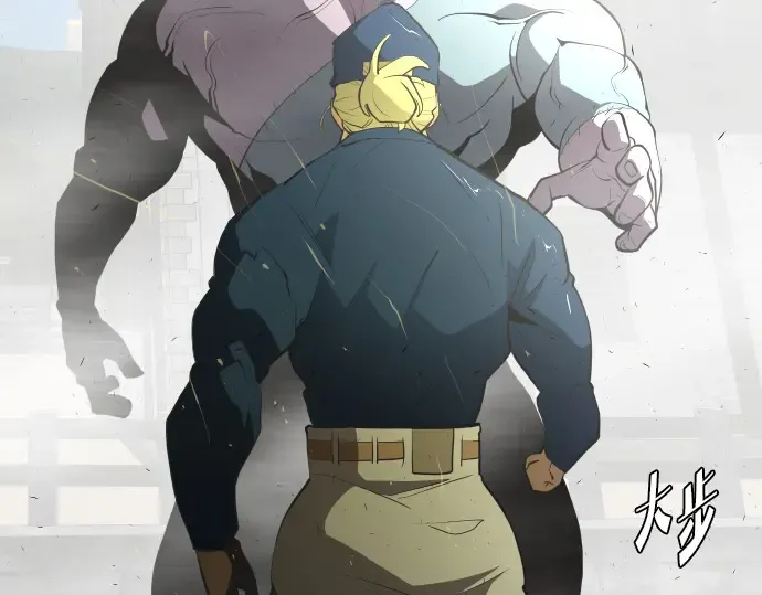 第49话 第127页