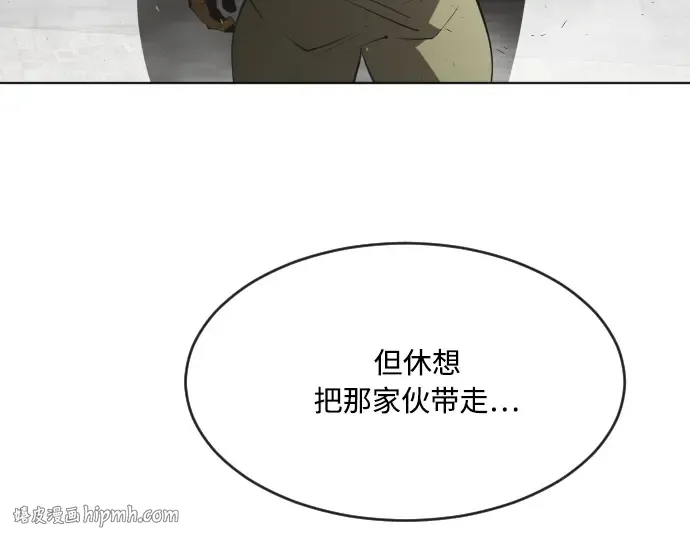第49话 第128页