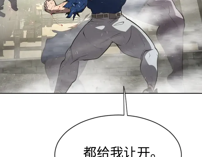 第49话 第135页