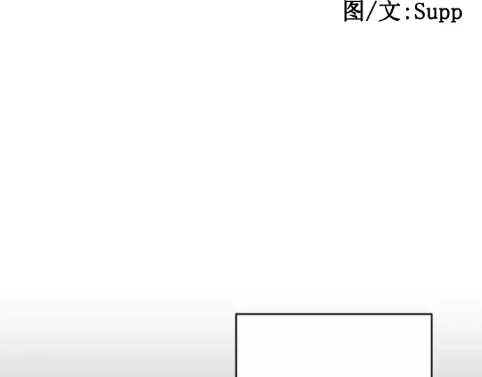第55话 第31页