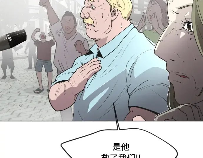 第55话 第49页