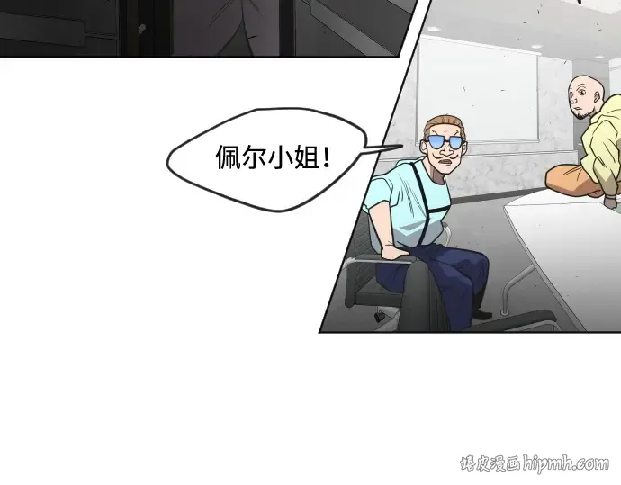 第55话 第72页