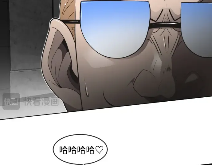 第55话 第89页