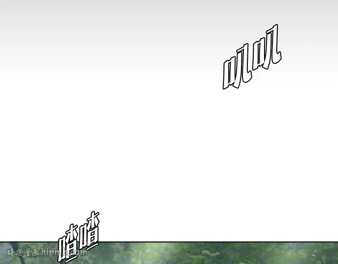 第55话 第120页