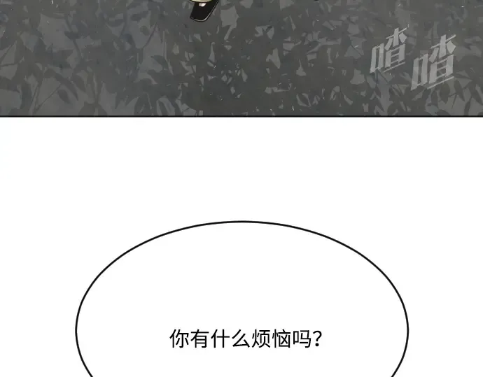 第55话 第124页