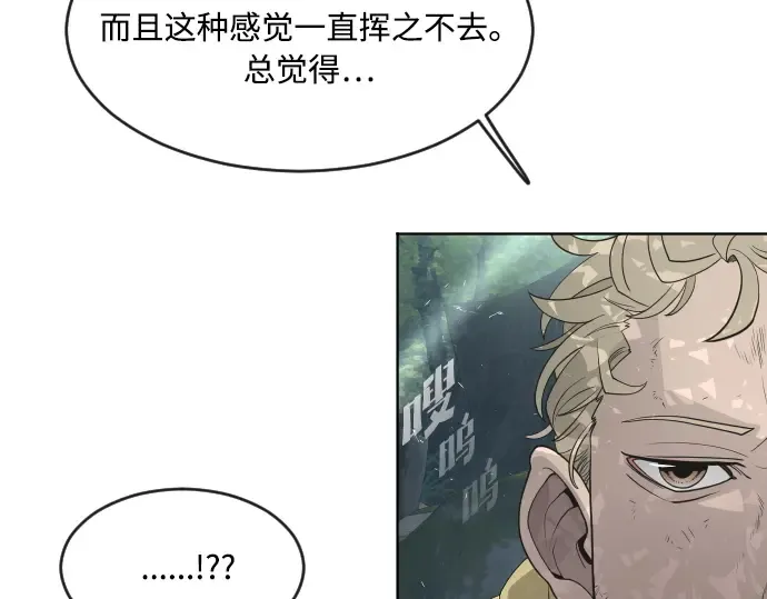 第55话 第134页