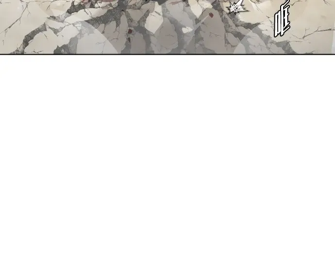 第67话 第23页