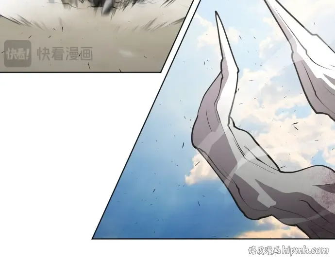 第67话 第88页