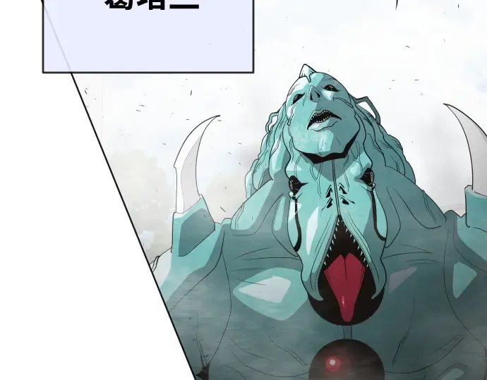 第67话 第100页