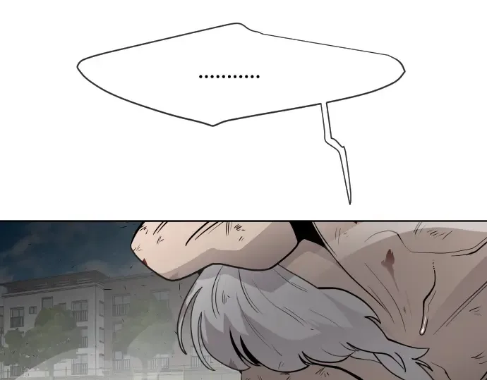 第67话 第111页