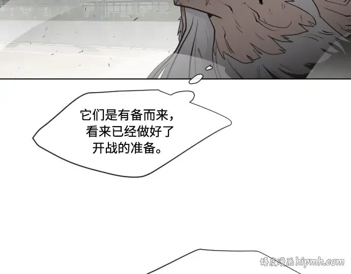 第67话 第112页