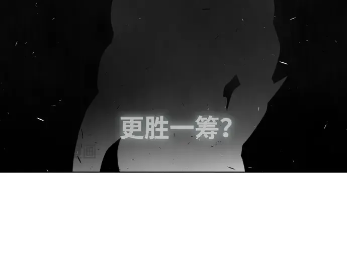 第67话 第119页