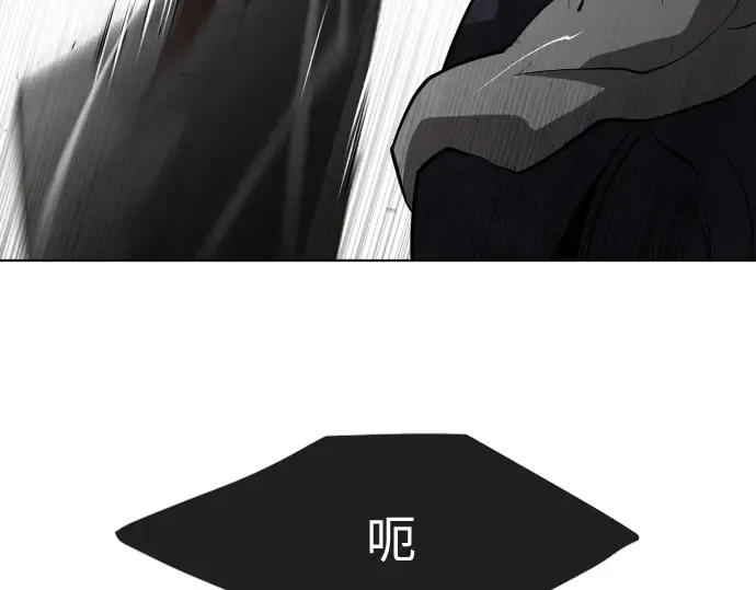 第67话 第129页