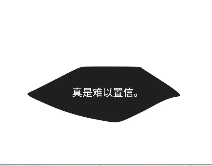 第67话 第135页