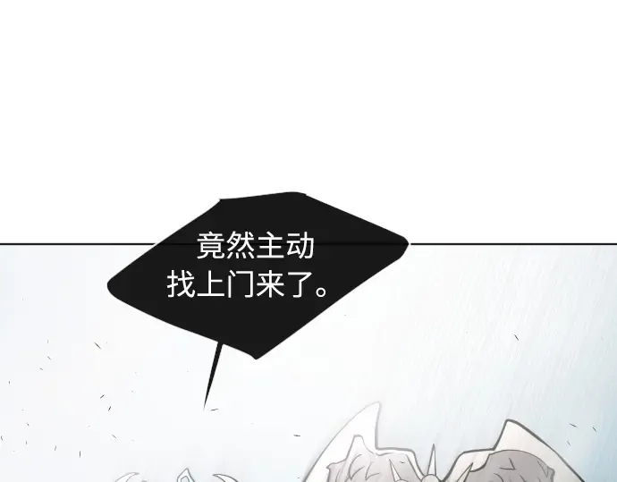 第67话 第163页