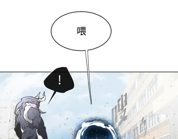 第67话 第179页