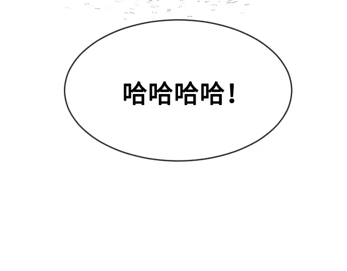 第67话 第185页