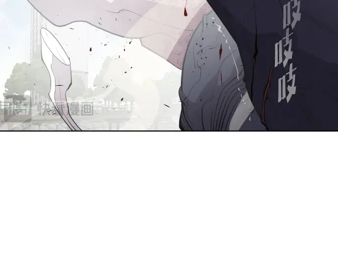第73话 第21页