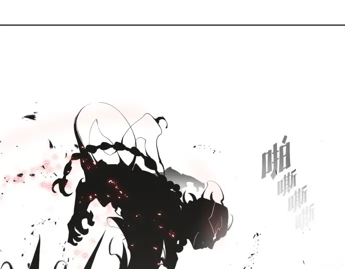 第73话 第28页