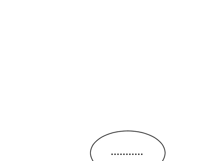 第73话 第67页