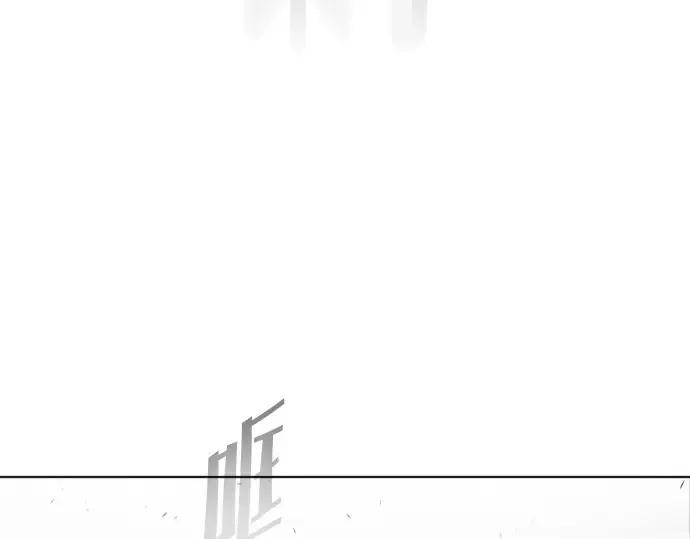 第73话 第90页