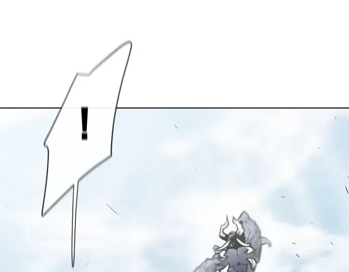 第73话 第97页