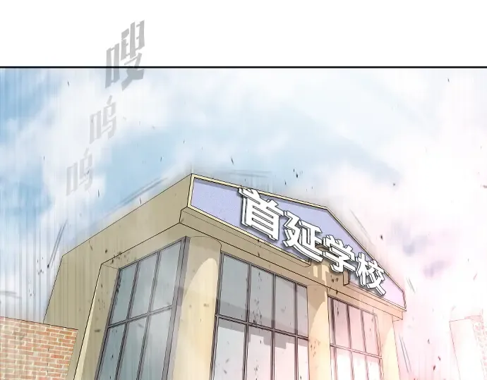 第73话 第113页