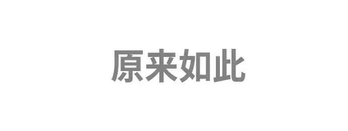 第73话 第126页