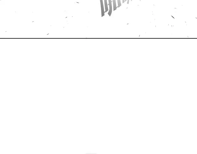 第73话 第139页