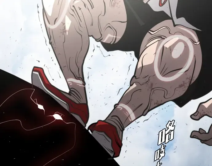 第73话 第143页