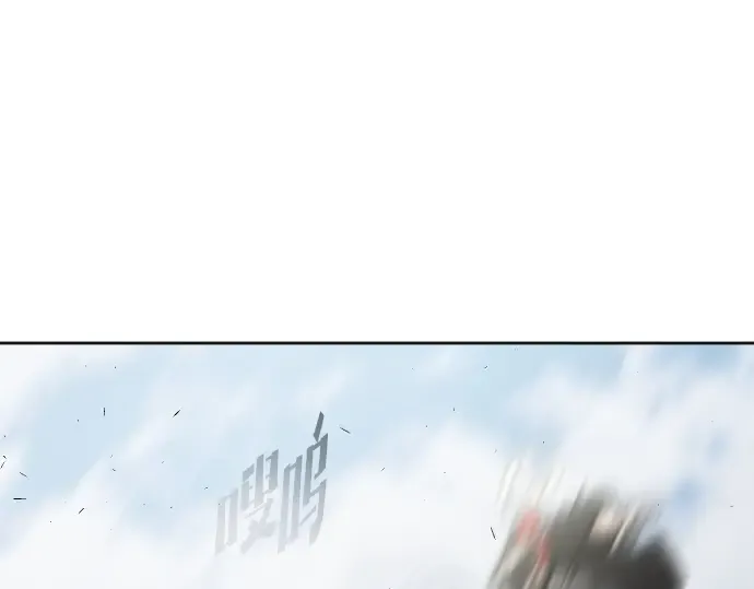 第73话 第147页
