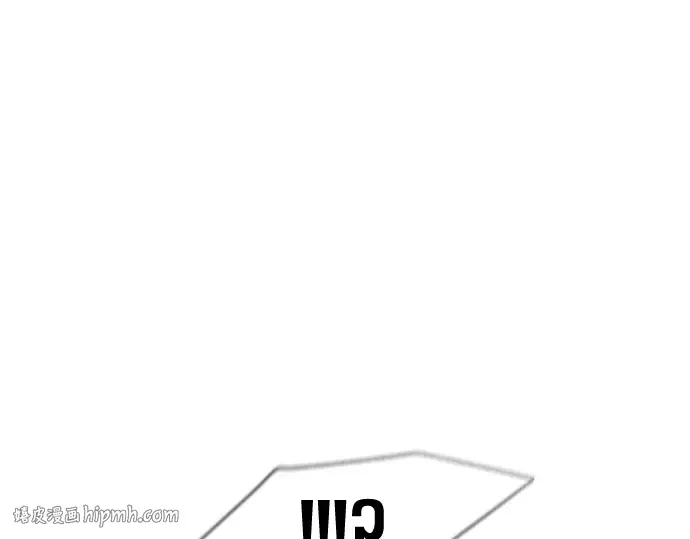 第73话 第160页