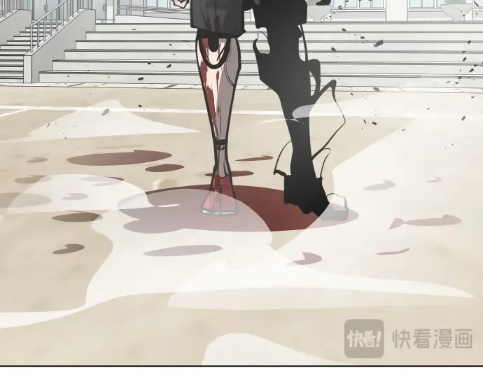 第73话 第183页