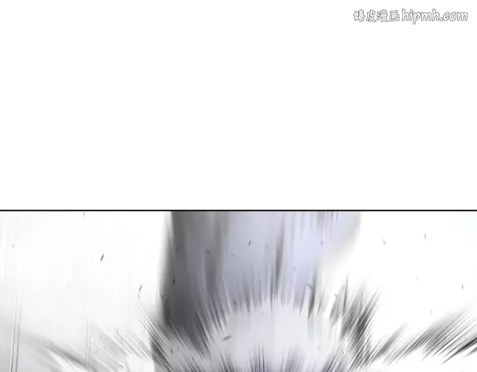 第82话 第1页