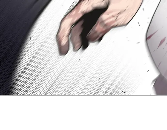 第82话 第10页