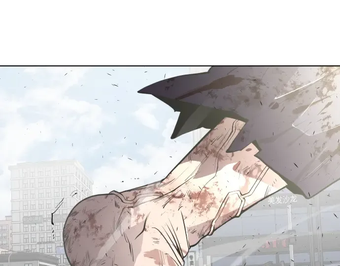 第82话 第42页
