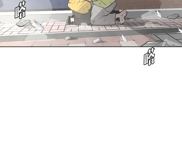 第82话 第133页
