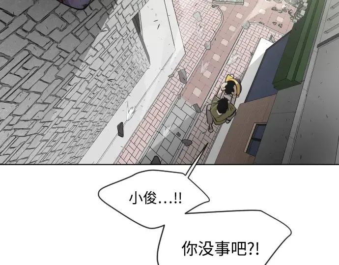 第82话 第135页