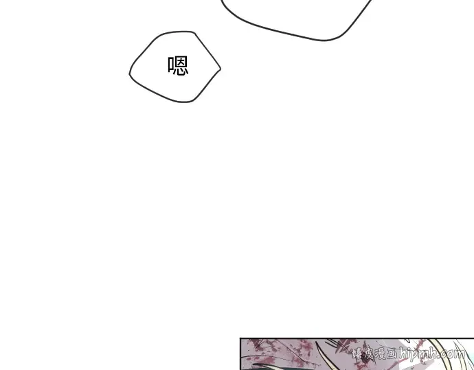 第82话 第136页