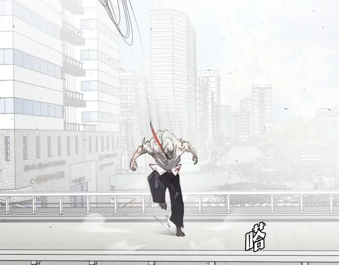 第82话 第143页