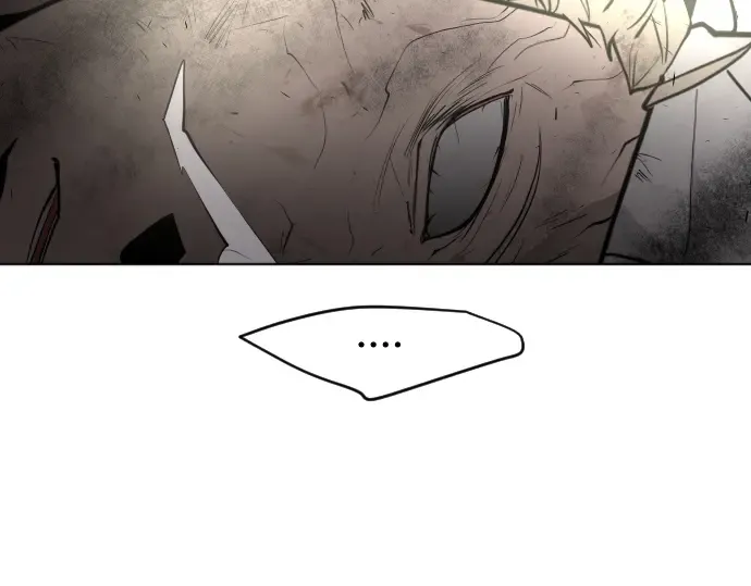 第82话 第194页