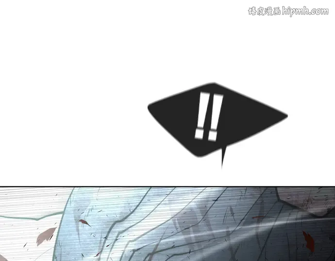 第84话 第1页