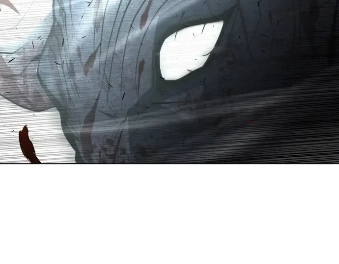 第84话 第2页