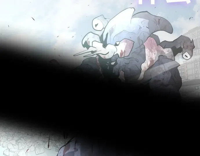 第84话 第4页